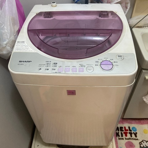 洗濯機