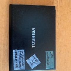 （売約済）お得！感謝訳アリ大特価！Toshiba satelli...