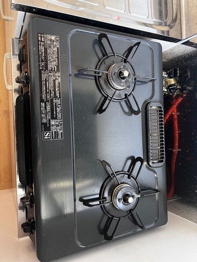 （期間限定値下げ中）プロパンガス