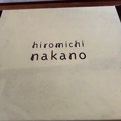 hiromichi nakano ティーセット　お茶　新品の画像