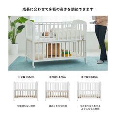 カトージ(KATOJI) / ベビーベッド ハイタイプ 床板すのこ & 洗えるマットレスの画像