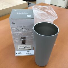 ★ジモティ割あり★ アイリスオーヤマ タンブラー グレー クリー...