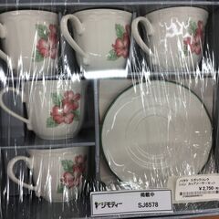 ★ジモティ割あり★ ノリタケ エポックコレクション ティーカップ・ソーサーセット クリーニング済み SJ6578の画像