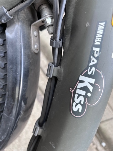 YAMAHA PAS Kiss 子供乗せ　電動自転車　本体のみ