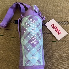 【取引中】サーモス　水筒　1.5リットル　未使用　紫　パープル
