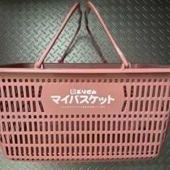とりせん マイバスケット