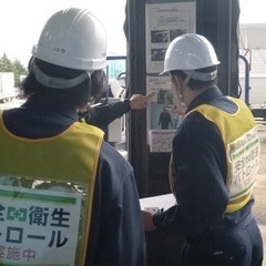 【急募‼︎】モバイル通信インフラの安全品質管理業務