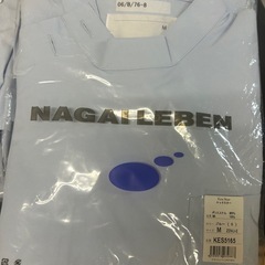 ナガイレーベン　ブルー上下　M 上3下2 セット未使用品の画像