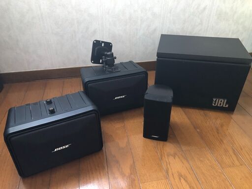 BOSEスピーカー１ペア、JBLスピーカー、BOSEミニスピーカーセット