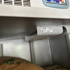 完売！！ありがとうございました、
令和5年収穫『あきさかり』30...