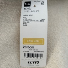 【新品、未使用】GU パンプス（秋、冬）23.5cm の画像