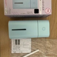 USB式加湿器