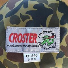 🟢 CROSSTER　迷彩色　寝袋の画像