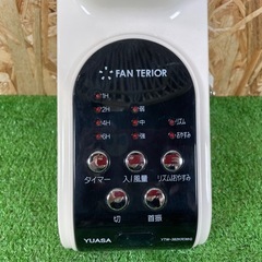 51 壁掛け扇風機の画像