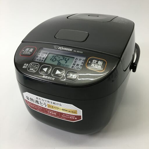 9/4 終 ZOJIRUSHI 象印 3合炊き マイコン炊飯ジャー NL-BD05 極め炊き 2021年製 動作品 24h菊ST