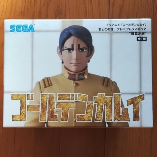 【未開封】ゴールデンカムイ　鯉登少尉