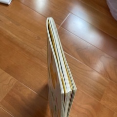 「ふれあい親子のほん 2さいだもん」の画像