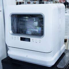食器洗い乾燥機　マクスゼン　J-DW03BS01‐SV　リユース...