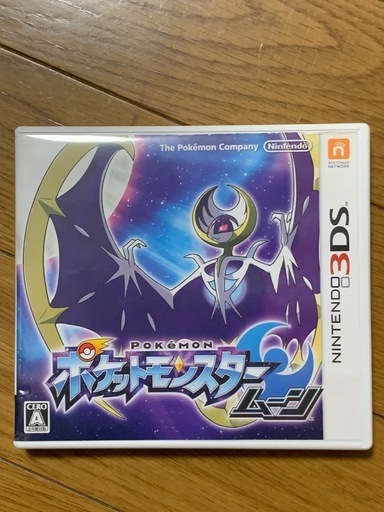 3DSソフト