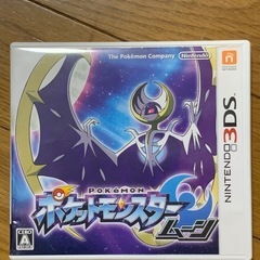 3DSソフト