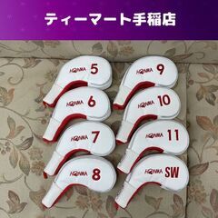 HONMA ヘッドカバー アイアンカバー 5～11 SW 白 ホ...