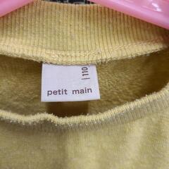 110センチ💓Petit mainの画像