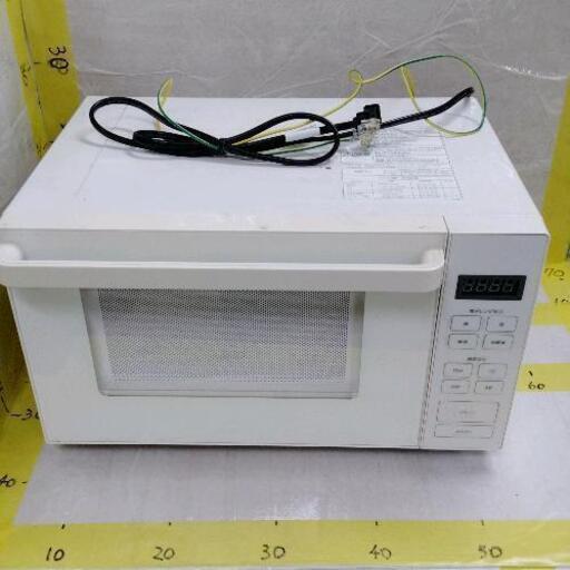 0811-347 無印良品　電子レンジ
