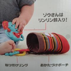 お出かけラトルセットの画像