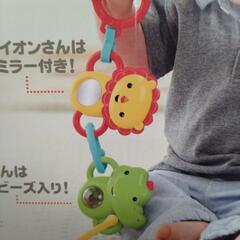 お出かけラトルセットの画像