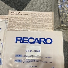 レカロSR-VF2脚　中古美品の画像