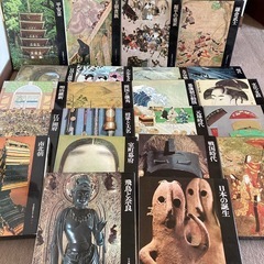 ＜譲渡先決まりました＞日本歴史シリーズ配本全巻22巻