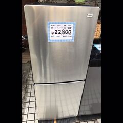 Haier/ﾊｲｱｰﾙ　2ドア　冷蔵庫　JR-XP2NF148F　148L　2022年製