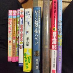 漫画まとめ売り（バラ売り可能）