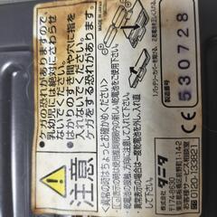 TANITA体重計の画像