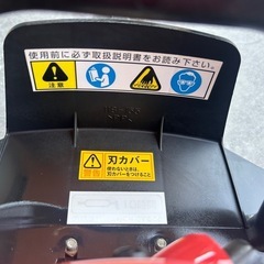 丸山　ヘッジトリマー  エンジンバリカン　BHT600DR プロ機 造園 植木 生垣 剪定 刈払い　玉造り　ブレード　ガーデニング　ビッグエム　BIGMの画像