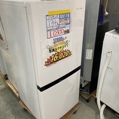 配達可【ハイセンス】134L冷蔵庫★2020年製 クリーニング済...