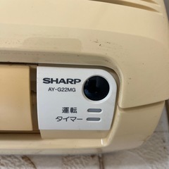 受け渡し決まりました！の画像