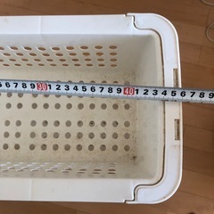 23cm隙間収納　2個　キッチン　脱衣所　クローゼット　押し入れ　棚高さ変更可能　3段　パントリーの画像