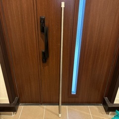 竿