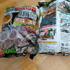 フジコン製　昆虫ゼリー