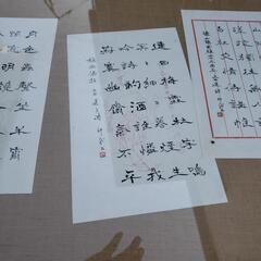 骨董　漢詩額　作者不明の画像