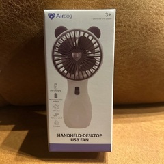 エアドック