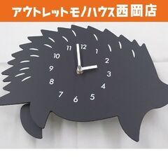 壁掛け時計 振り子時計 ハリネズミ アナログ ブラック 西岡店