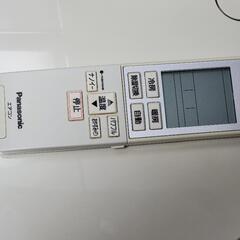 ６畳 National Panasonic パナソニック ナショナル エアコン Aircon 3の画像