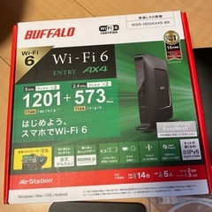 Wi-Fi 無線LAN ルーターの画像