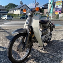 販売終了　カモメカブ70  福山市より