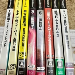 プレステ2本体・コントローラ2個・ソフト各種の画像