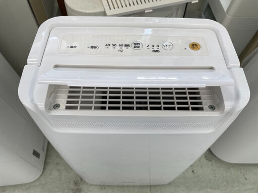除湿機 コンプレッサー式 16畳 1.8L DCE-6515