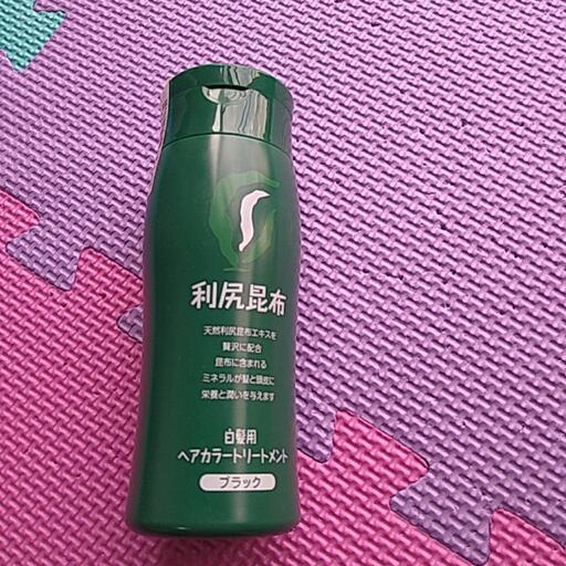 未開封　カラートリートメント