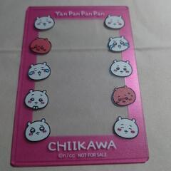 ちいかわカードホルダー※最終値引き9月8日までの画像